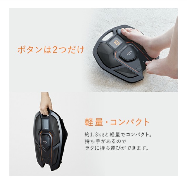 ダイエット⊯ SIXPAD - シックスパッド フットフィット MTG 新品 未開封 送料無料の通販 by むら's shop｜シックスパッド