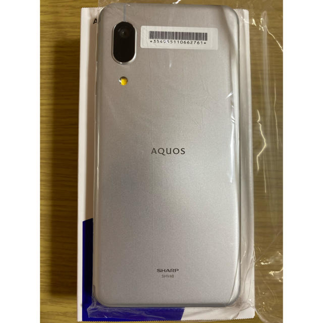 AQUOS(アクオス)の【最終値下げ本日まで】SHARP AQUOS sense3 SILVER スマホ/家電/カメラのスマートフォン/携帯電話(スマートフォン本体)の商品写真