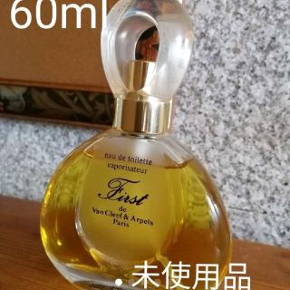 ヴァンクリーフアンドアーペル 香水 レディースの通販 100点以上 Van Cleef Arpelsのコスメ 美容を買うならラクマ