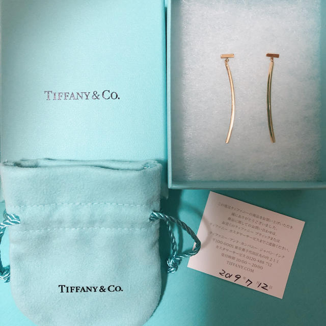 【Tiffany& Co.】Tバー ピアス