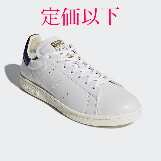 adidas スタンスミス リーコン 27.0cm 新品未使用 4oKUGYou7t - www