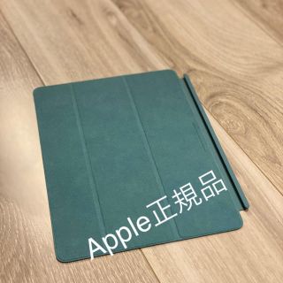 アップル(Apple)のiPad(第7世代).iPad Air (第3世代)用　smart cover (iPadケース)