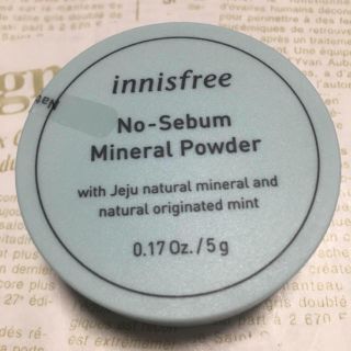 イニスフリー(Innisfree)のイニスフリー  ノーセバムミネラルパウダー 5g(フェイスパウダー)