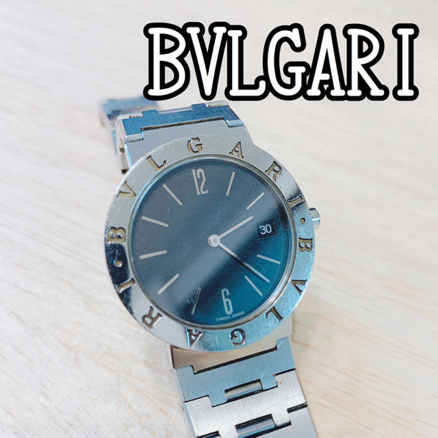 【値下げ】BVLGARI BB33SS【7月31日限定】