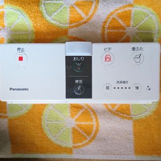 パナソニック(Panasonic)のPanasonic ビューティートワレ リモコン(その他)