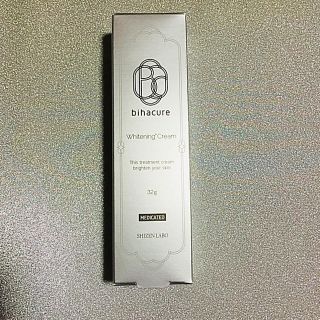ビハキュア 新品未開封  Bihacure薬用美白クリーム(フェイスクリーム)