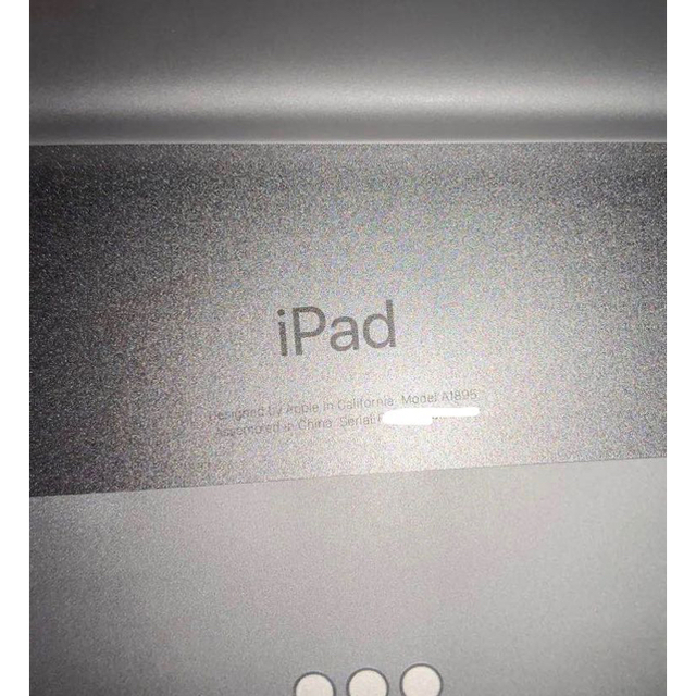 一番の贈り物 iPad - 12.9インチ256GB スペースグレイ Wi-Fi+Cellular