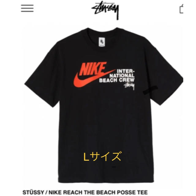 Stussy NIKE Tシャツ Lサイズ　ブラック　黒