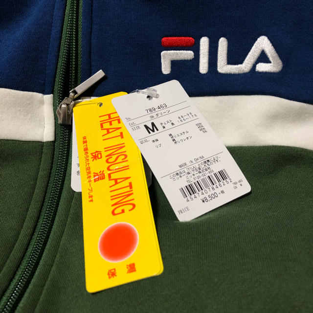 FILA(フィラ)のFILA フィラ スウエットフルジップパーカー グリーン メンズM 新品 メンズのトップス(パーカー)の商品写真