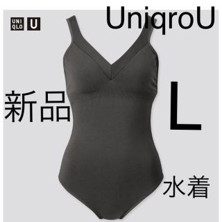 ユニクロ ビキニ 水着 レディース の通販 100点以上 Uniqloのレディースを買うならラクマ