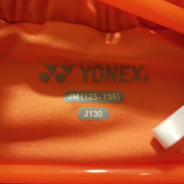 YONEX(ヨネックス)のYONEX Jr. スコート スポーツ/アウトドアのスポーツ/アウトドア その他(バドミントン)の商品写真