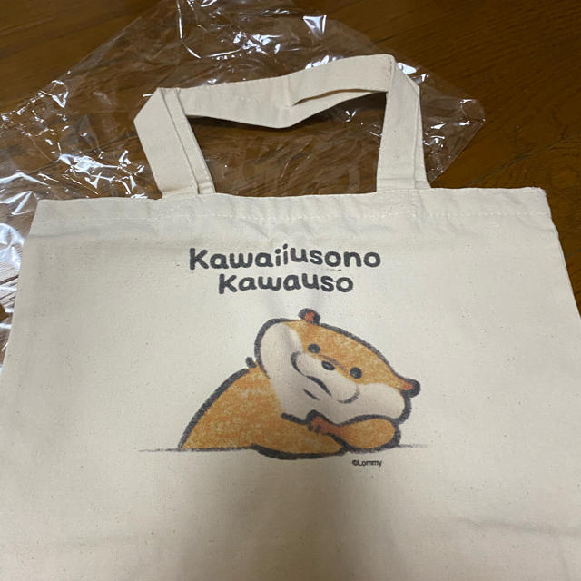 かわいい嘘のカワウソ　ランチトート　新品 エンタメ/ホビーのおもちゃ/ぬいぐるみ(キャラクターグッズ)の商品写真