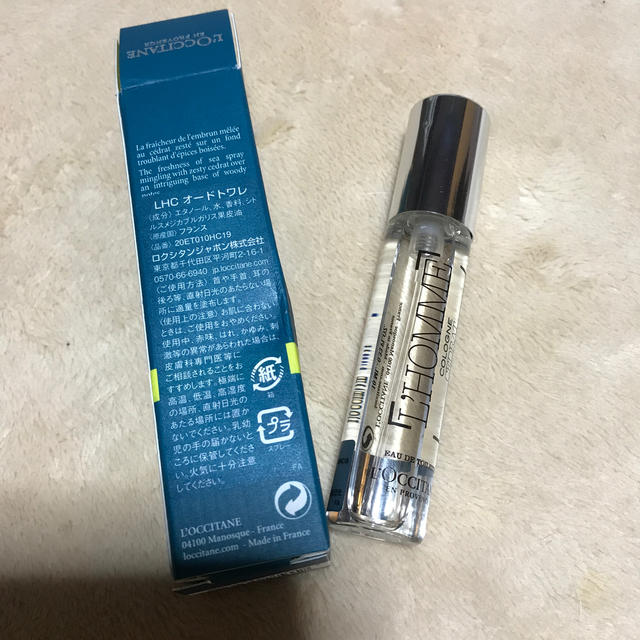 最終値下げ！L'OCCITANE 香水 LHCオードトワレ　 コスメ/美容の香水(ユニセックス)の商品写真