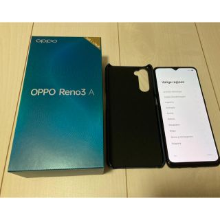 アンドロイド(ANDROID)のOPPO Reno 3A 6GB/128GB SIMフリー(スマートフォン本体)