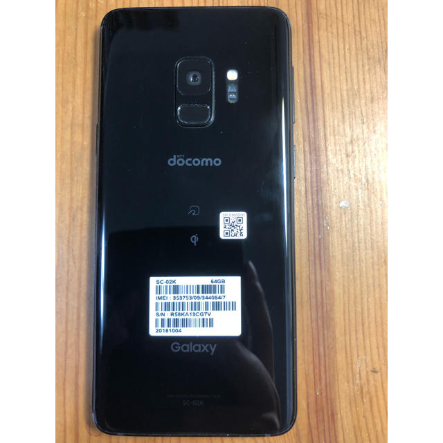 Galaxy(ギャラクシー)の(SIMフリー)Galaxy S9 Midnight Black 64 GB スマホ/家電/カメラのスマートフォン/携帯電話(スマートフォン本体)の商品写真