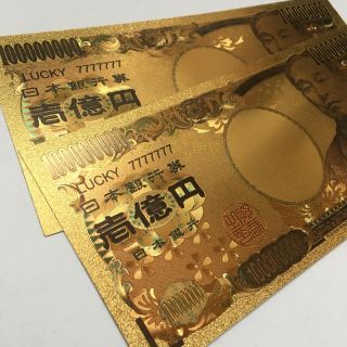 【24時間以内発送！】1億円札 2枚 純金箔 24k 金運アップ　宝くじ(財布)