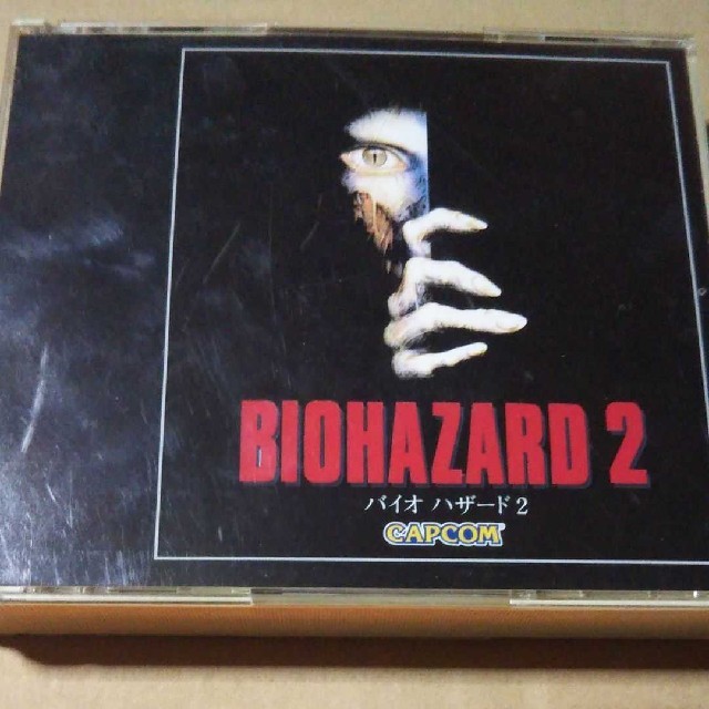 BIOHAZARD.Ⅱ.