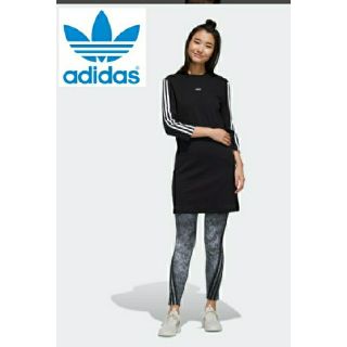 アディダス(adidas)の7分袖 ワンピース adidas originals(ひざ丈ワンピース)