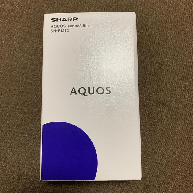 AQUOS sense3 lite SH-RM12 ブラック　64GB