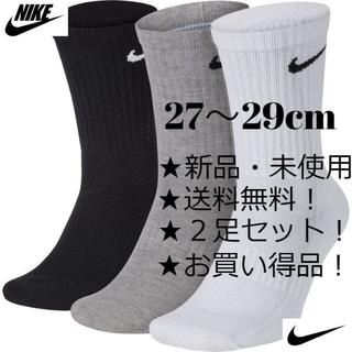 ナイキ(NIKE)の★ナイキ NIKE ソックス 27.0cm JORDAN AIRMAX 靴下(その他)