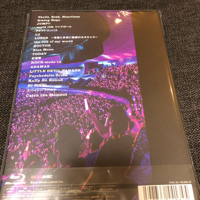 LiSA  LiVE is Smile Always 未使用Blu-ray エンタメ/ホビーのDVD/ブルーレイ(ミュージック)の商品写真