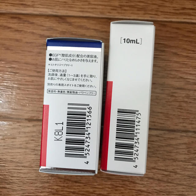 Dr.Ci Labo(ドクターシーラボ)のドクターシーラボ EGF 10ml コスメ/美容のスキンケア/基礎化粧品(美容液)の商品写真