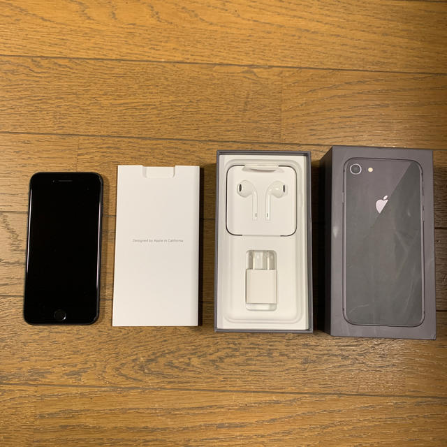 iPhone 8 黒/black 美品 simフリー64gb 付属品未使用