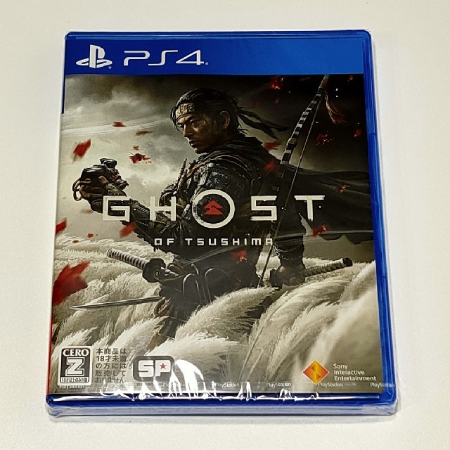 新品、未開封！　GHOST OF TSUSHIMA