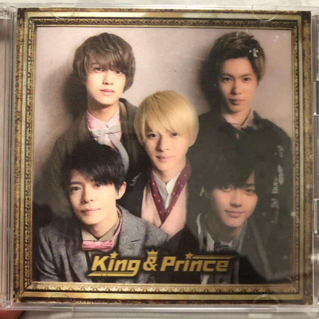 King ＆ Prince（初回限定盤B）