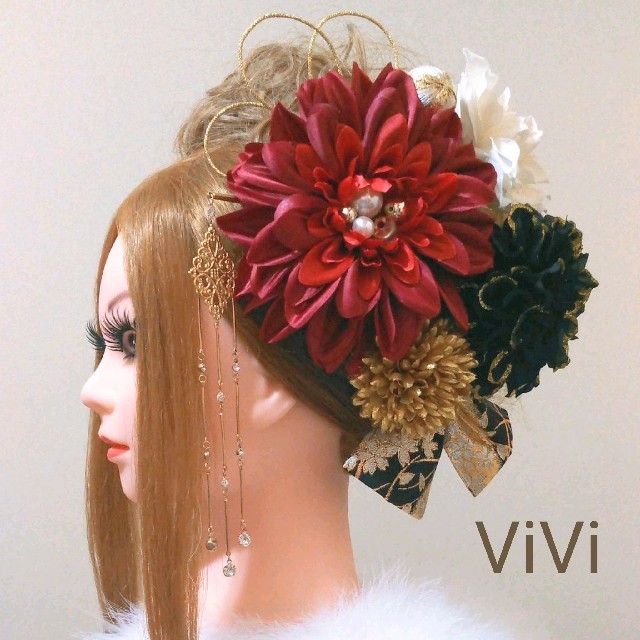 髪飾りViVi ～簪付き赤黒白・ダリアの和飾り～ 成人式 結婚式 花魁 かんざし