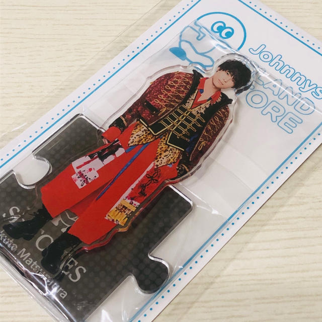 松村北斗 アクスタ 第3弾 | www.xtreme.aero SixTONES 松村北斗 アクスタ 第3弾