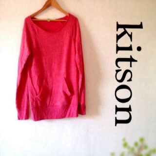 キットソン(KITSON)のフラン様☻＊kitson＆LOCA２点(トレーナー/スウェット)