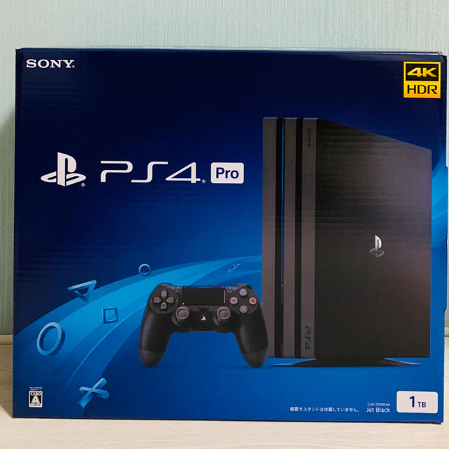 PlayStation4 Pro ブラック 1TB CUH-7200BB01