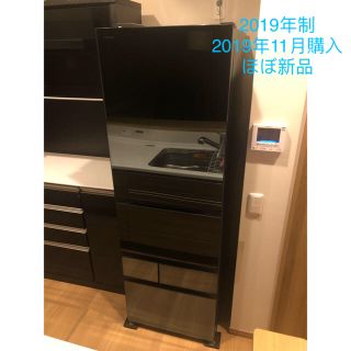 トウシバ(東芝)の東芝 GR-R500GW 冷蔵庫 (冷蔵庫)