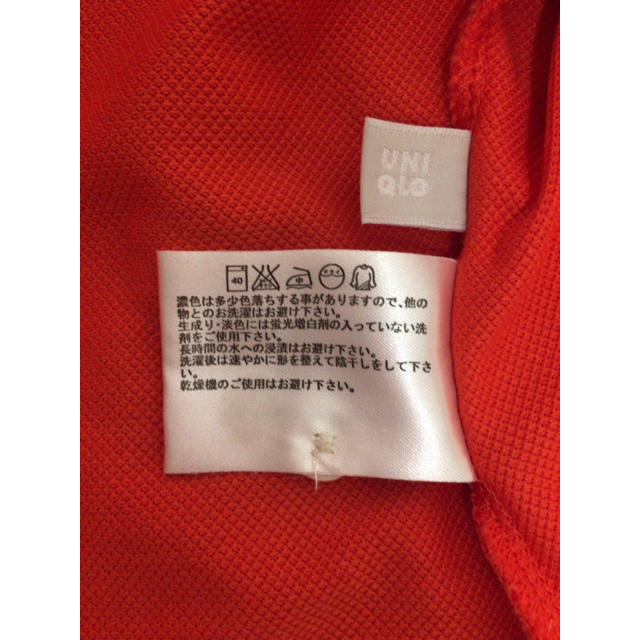 UNIQLO(ユニクロ)のユニクロ ポロシャツ トップス Tシャツ 半袖 Sサイズ 古着 レディース レディースのトップス(ポロシャツ)の商品写真