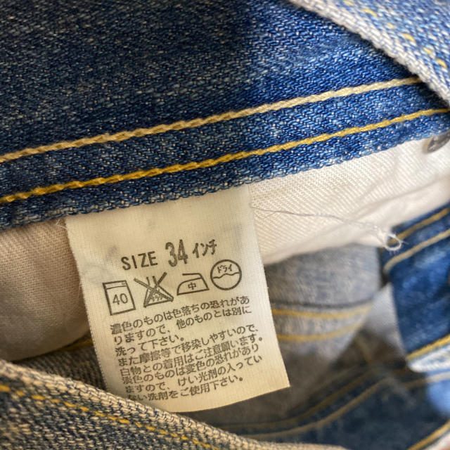 Levi's(リーバイス)のジーンズ デニムハーフパンツ　リーバイス　ビンテージ メンズのパンツ(ショートパンツ)の商品写真