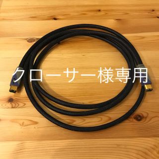 【クローサー様専用】FireWire400ケーブル　Monster cable(シールド/ケーブル)