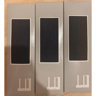 ダンヒル(Dunhill)のソックス5点セット　即購入可(ソックス)