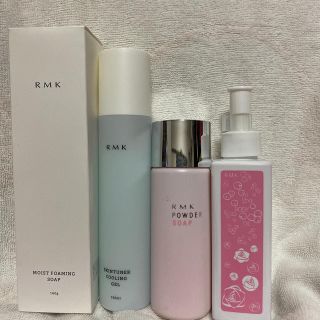 アールエムケー(RMK)のRMK☆スキンケア&ボディケア☆4面セット☆新品アリ(洗顔料)