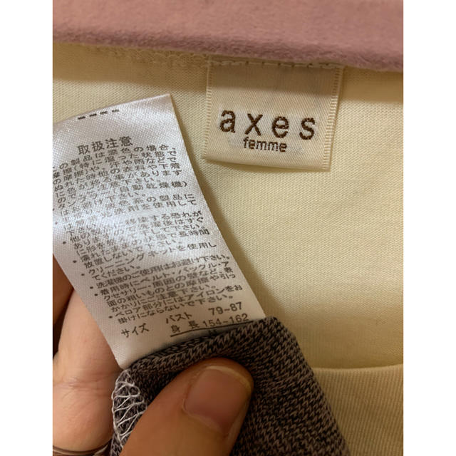 axes femme(アクシーズファム)の再値下げ★axes femme☆チュニック/カットソー(長袖) レディースのトップス(チュニック)の商品写真