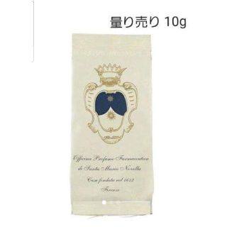 サンタマリアノヴェッラ(Santa Maria Novella)のサンタマリアノヴェッラ ポプリ 10g(ユニセックス)