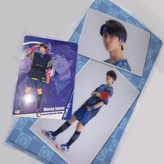 fakemotion 井上紋太 まとめ売り(アイドルグッズ)