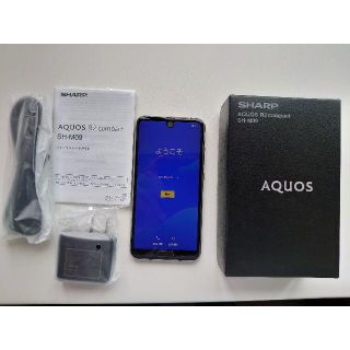 シャープ(SHARP)の【しずく様専用】AQUOS R2 Compact Black SIMフリー(スマートフォン本体)