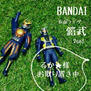 バンダイ(BANDAI)の【BANDAI】仮面ライダーフィギュア(ぬいぐるみ/人形)