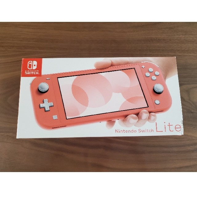 新品Switch lite コーラル ニンテンドー スイッチ ライト 店舗印無