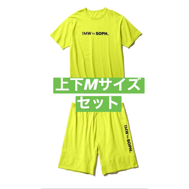 GU - GU SOPH コットンインナーT ルームショーツ 上下セット Mサイズの
