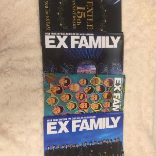 49ページ目 Exileの通販 8 000点以上 エンタメ ホビー お得な新品 中古 未使用品のフリマならラクマ 49ページ目 Exileの通販 8 000点以上 エンタメ ホビー お得な新品 中古 未使用品のフリマならラクマ