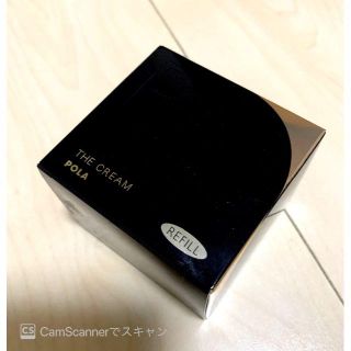 ポーラ(POLA)の新品 ポーラ / POLA B.A ザ クリーム [リフィル] 30g(フェイスクリーム)