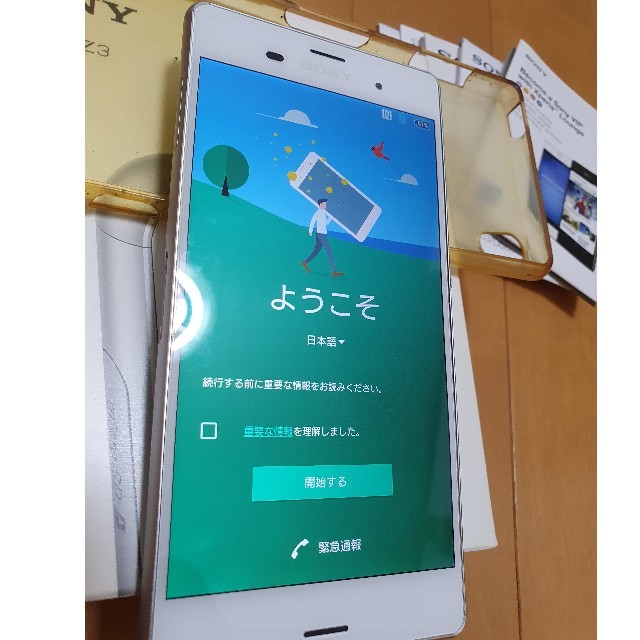 Xperia(エクスペリア)のXperia Z3 国際版 ■動作確認済 スマホ/家電/カメラのスマートフォン/携帯電話(スマートフォン本体)の商品写真