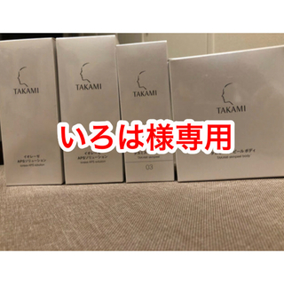 タカミ(TAKAMI)のいろは様専用　タカミスキンピール+スキンピールボディ+APSソリューション×2(美容液)